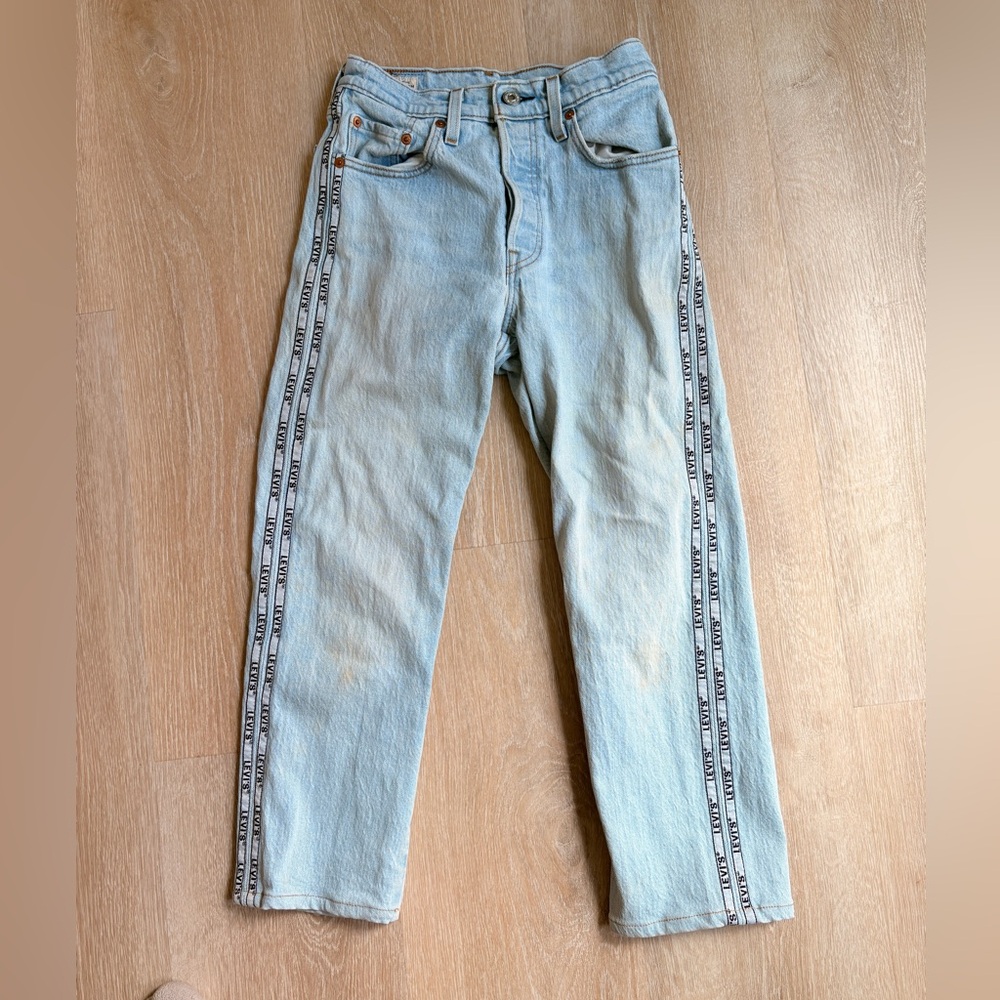 Levi's Light Blue Straight-Leg Jeans with Side Logo Tape